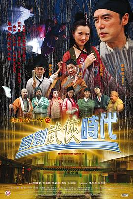 日韩精品电影在线观看