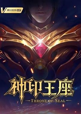 国产专区第一页