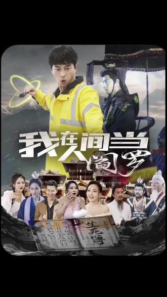 超级布控小说杨星辰在线阅读