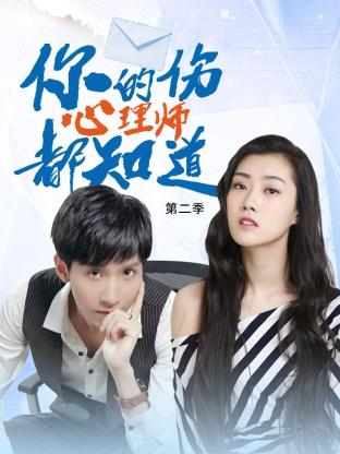 男女狂揉吃奶胸高潮免费