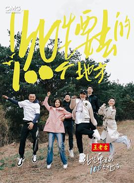 美妇跨乳低头耸动迎合