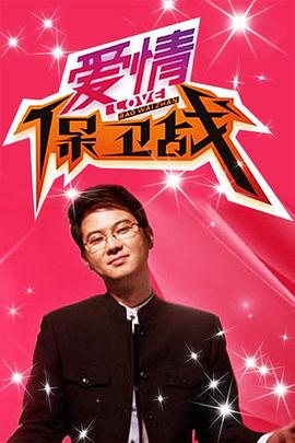 丰满岳妇伦4在线观看