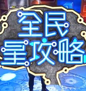 国产的一级毛片完整