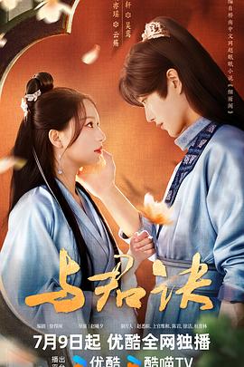 岳对准粗大坐了下去视频