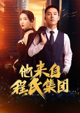 欧美乱乱系列小说全集