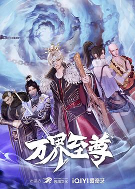 国产精品馆