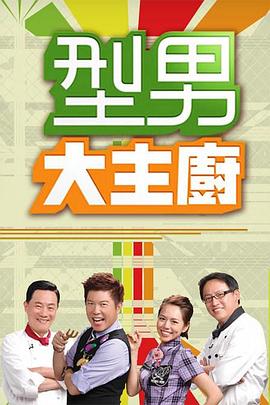 国产精品高潮呻