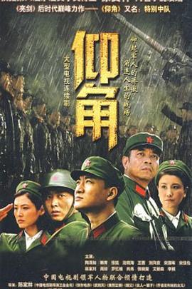 高辣慎入hh借种