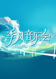 粗又黑又硬好爽高潮视频