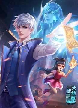 色爱综合区