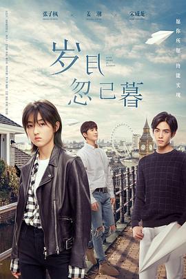 女同av网站