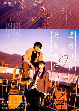 国产chinesegay2