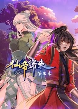 日韩久久精品电影