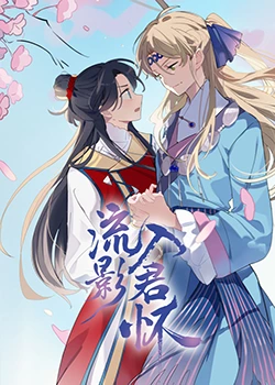 老太婆一级片