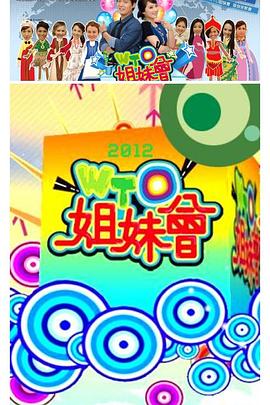 电影叫床片段观看