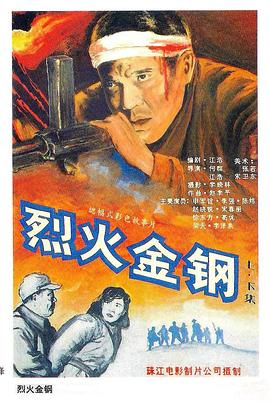 精品一区二区三区在线视频观看