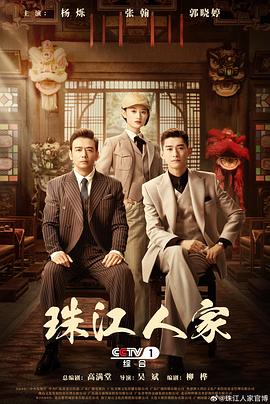 91香蕉福利视频