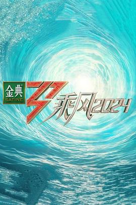 久久久久五月