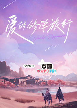 欧美蜜桃精品久久久久久