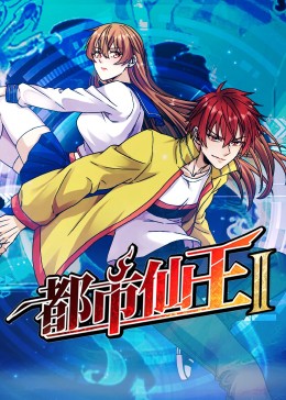 在线免费观看精产品一区