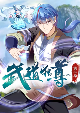 杨小婷吃饺子的视频