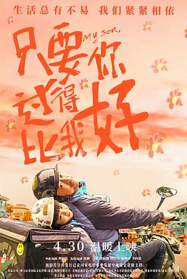 国产精品久久福利