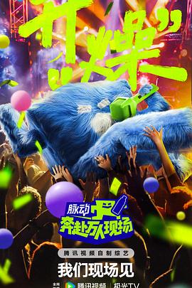九色porny丨国产首页在线
