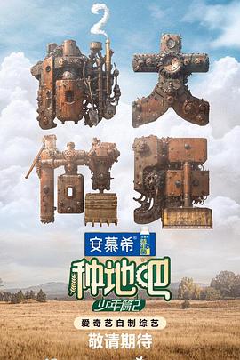 国产乱人乱精一区二视频国产精品