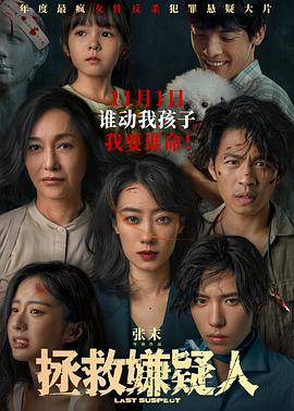 亚洲精品免费网站