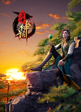 亚洲欧美中文日韩在线v日本野外