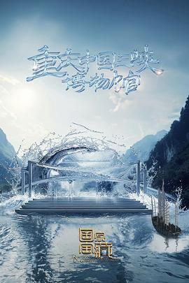 亚洲一区二区三区深夜天堂