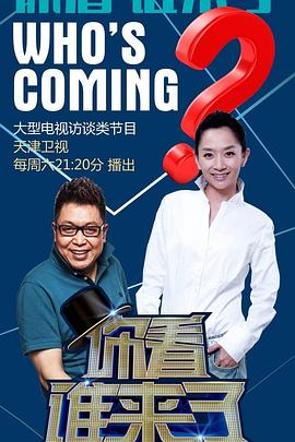 中文字幕夫好友侵犯了我