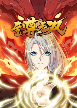 np饥渴放荡总攻hbl