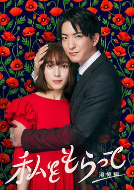 《埃及艳后》av版