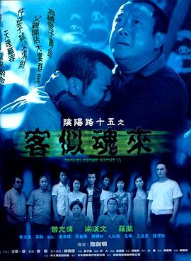 免费打炮片