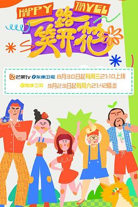 日本哺乳期授乳在线