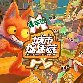 黄色电影免费播放