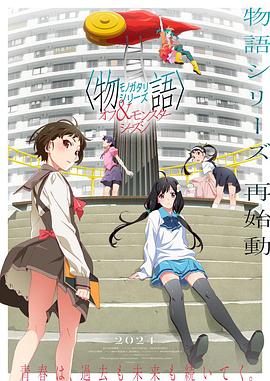 小美人踹踩骚蒂束腰