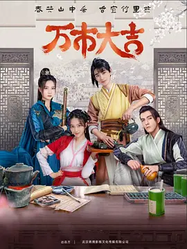 韩国r级床戏3小时未删减