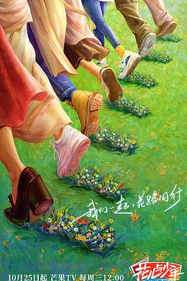 黄蓉淫臀耸动