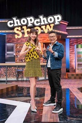 老汉的性生生活1—7