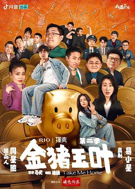轻度脱肛的症状图片