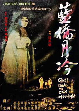 小草影院91看片