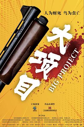 国产夜夜爽高潮专区