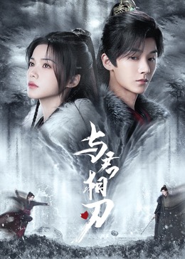 女人18特级一级毛片免费视频