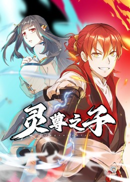 日韩免费黄色
