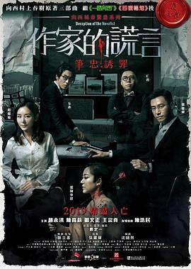 国产精品护士在线播放