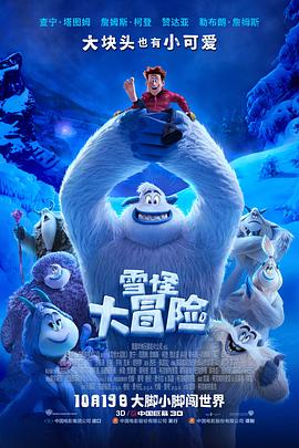 把她禁闭插到高潮h