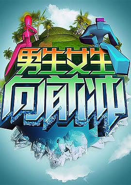 日本靠逼电影